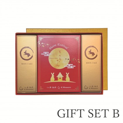 USAGI SAN 10PCS